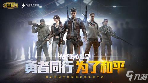 ss6的最新爆料,揭秘神秘事件背后的惊人真相