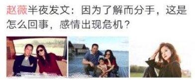 娱乐圈爆料事,揭秘明星背后的惊人真相 第3张 娱乐圈爆料事,揭秘明星背后的惊人真相 第3张