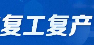 荆门新闻爆料平台电话,揭秘市民身边事,倾听民声传递正能量 第3张 荆门新闻爆料平台电话,揭秘市民身边事,倾听民声传递正能量 第3张